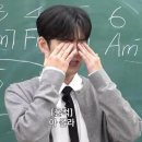 The 반짝(더반짝) | 데이식스 <The DECADE FINALE in SEOUL> 중콘 후기
