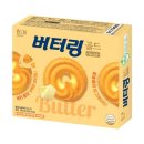 해태마트 - 보성군 부용안길 14-5 | 해태마트