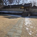 미관광장(경관광장) | [건자재114]해미읍성 바닥에서 확인할 수 있는 현무암 판석의 가치