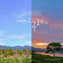 예일스테이 이미지