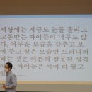 나주고등학교 이미지