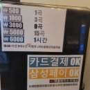 고래 노래연습장 이미지