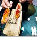 명랑핫도그동탄