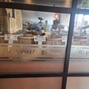 보나테라(주) 네이버블로그