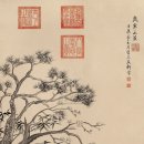 삼익우