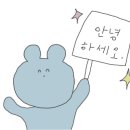 손담바디케어