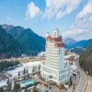 켄싱턴평창 이미지