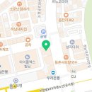 김가네인천논현역점