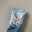 도움약국 이미지