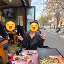 그집밥 | [한성대 야장] ★내돈내산★ 그래 그집 방문 후기