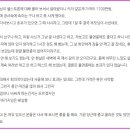 헬스트론 티스토리