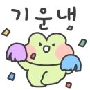 영흥정육식당 이미지