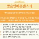 서울정화고등학교 이미지