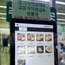 마시땅 | 연천 부대 맛집 망향비빔국수 본점 후기 주차 웨이팅 정보