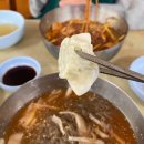 찬가락냉면