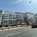 큰시장공인중개사사무소 이미지