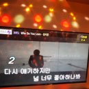 메타코인노래연습장 이미지