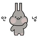 사파동117 이미지