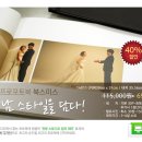 안북스스튜디오 이미지