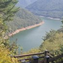 밀양호전망대 이미지