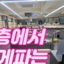 으뜸50안경부산양정점 네이버블로그