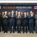 우리누리통상 이미지