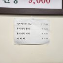 풍년네큰아들네