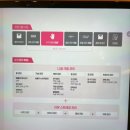 여리한다이어트 건대역점 | 80분 관리로 체형 교정 &amp; 다이어트 – 여리한다이어트 건대역점 후기