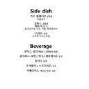 비노바인 이미지