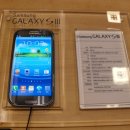 SAMSUNG TOUR