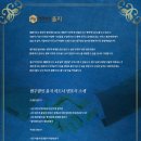 율지무역 이미지