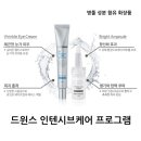 진선미화장품 - 영주시 중앙로 92 | 진선미화장품