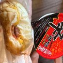 복미사