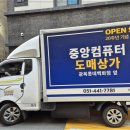 로젠택배 이미지