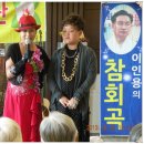 인천시립치매요양병원 이미지