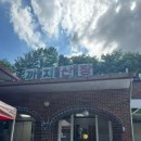 시골산장옆 이미지