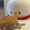 가을아 가지마..🍂