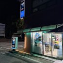 GS25 예산행복점 이미지