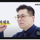 바른부동산중개 이미지