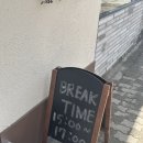 오고가고밥집 | 광주맛집 :: 광주 첨단 맛집 김치찌개가 맛있는 점심 밥집 추천 광주댁 김치찌개 (주차 정보)