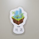 바당어부 이미지