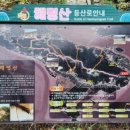 석모1호 이미지
