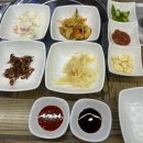 코리아세븐창원용호점 | 창원 이모카세 용호동 [안주상회] 다녀온 후기