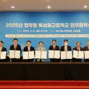 에이치디현대오일뱅크㈜ 이미지