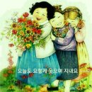 아름다운방 이미지