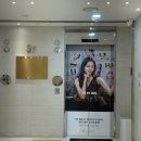 강남브이에스(VS)라인의원 이미지