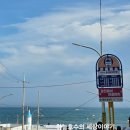 2호선 장산역 5,7번 출구 사이 | 동네 명소 해운대 그린레일웨이 청사포 몽돌해변 부산 핫플 여행지