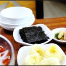 연화축산 네이버블로그