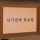 태화통닭