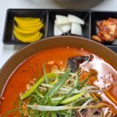 강오중식당